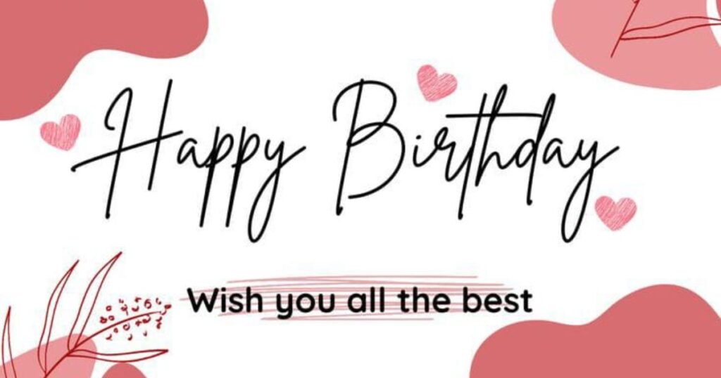 birthday wishes for friend 