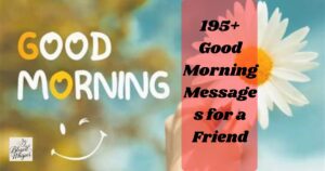 good morning messages for a friend