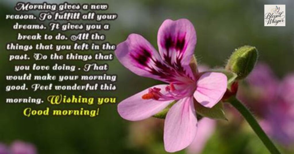 good morning messages for a friend