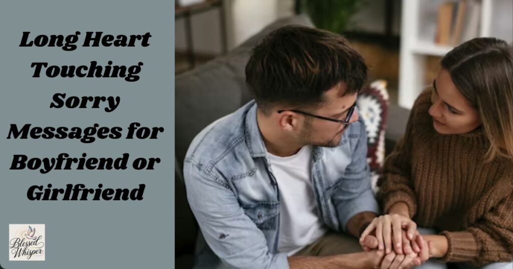 romantic apology message to my love